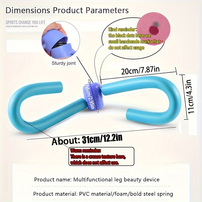 Lingpeng pour la fitness à domicile
